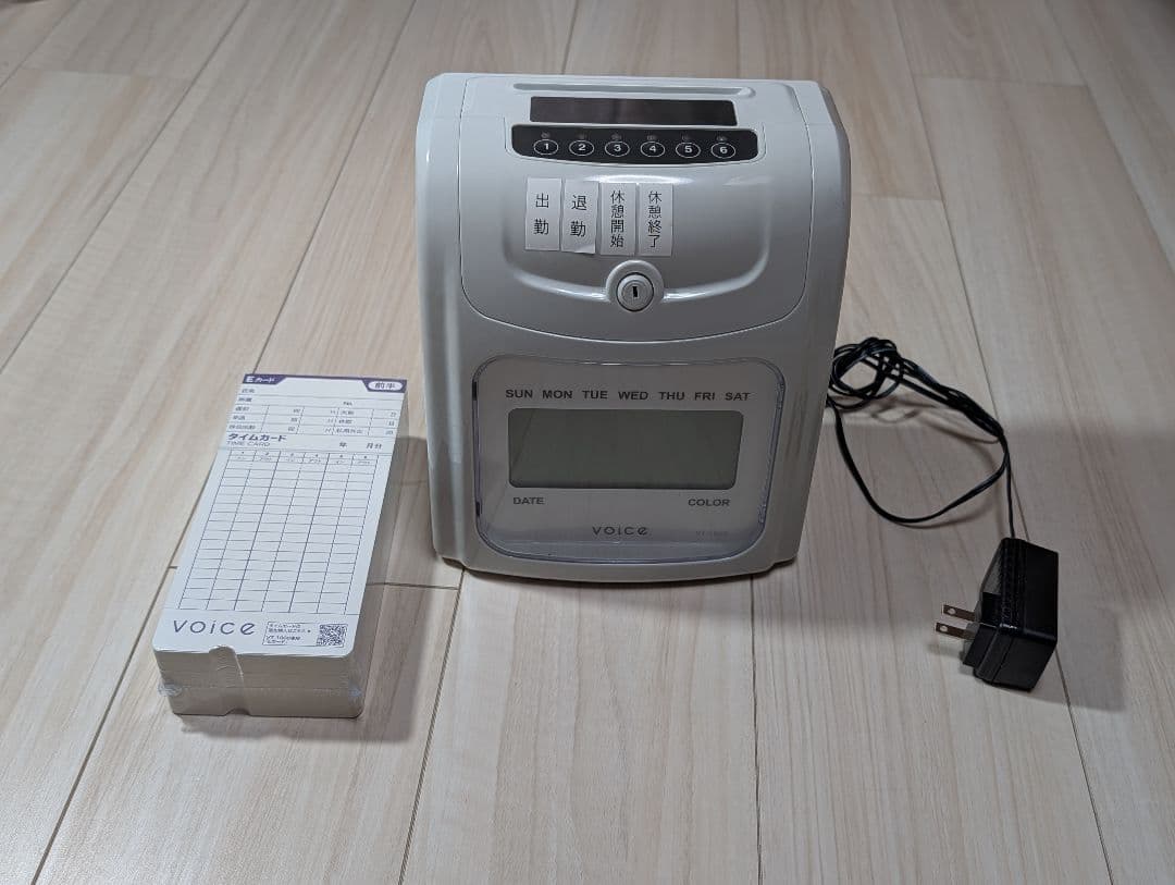 タイムレコーダー VT-1000