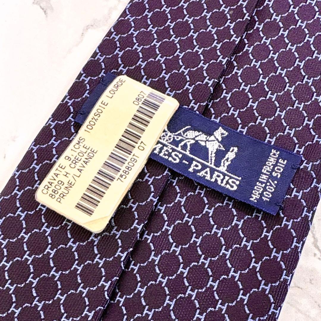 ✨未使用タグ付き✨HERMES ファソネ対抗H柄 ジャガード　パープル　ネクタイ