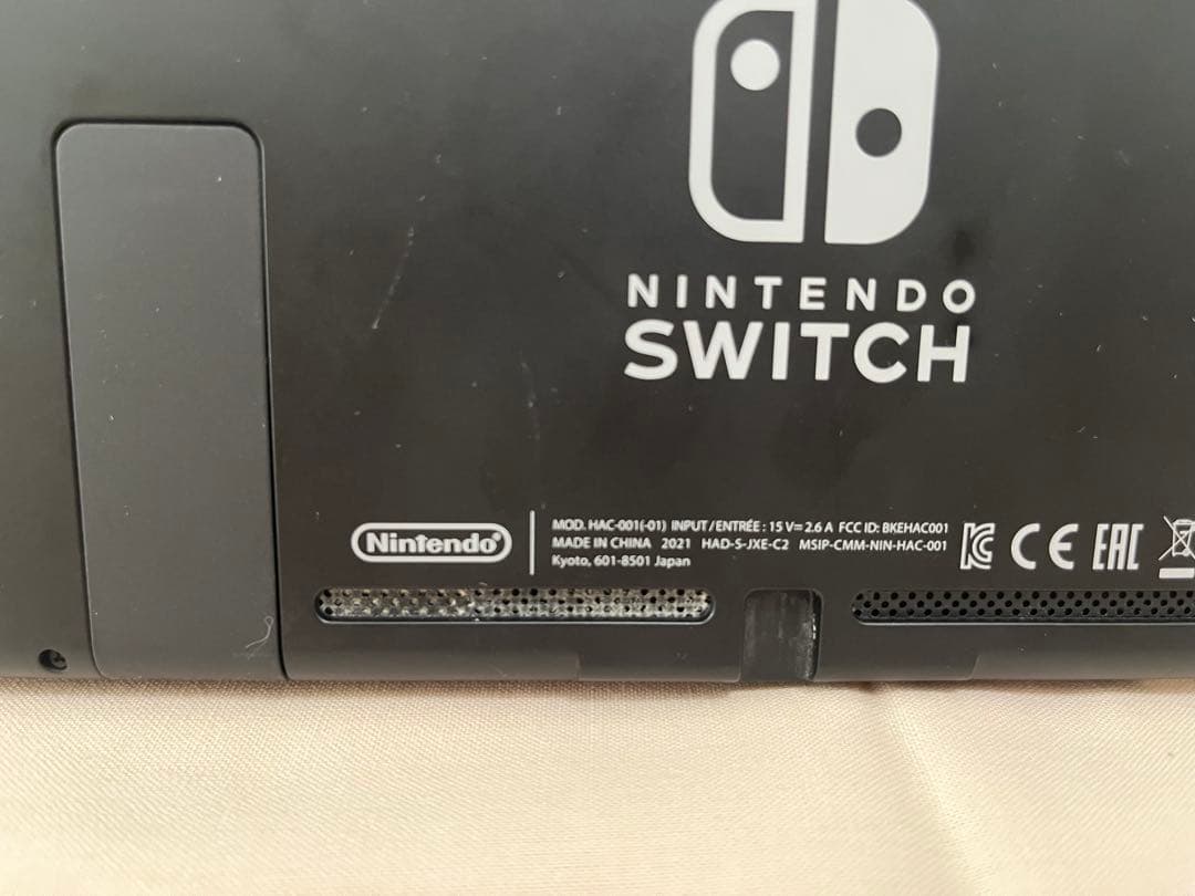 SDカード付き任天堂 Nintendo Switch グレー 本体/付属品セット