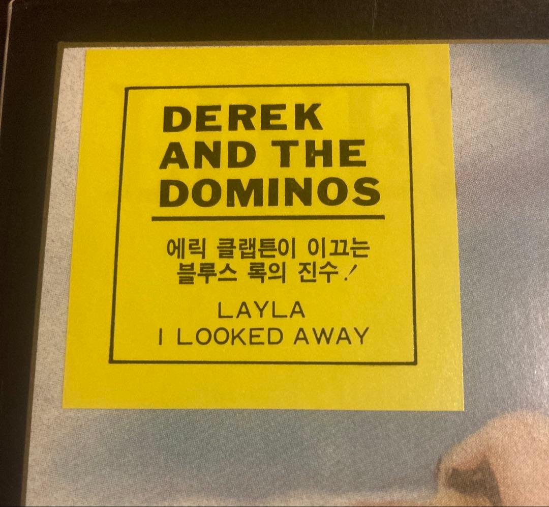 ◾ 激レア!!ジャケ・曲順違いレイラ!!◾️DEREK AND THE DOMIN