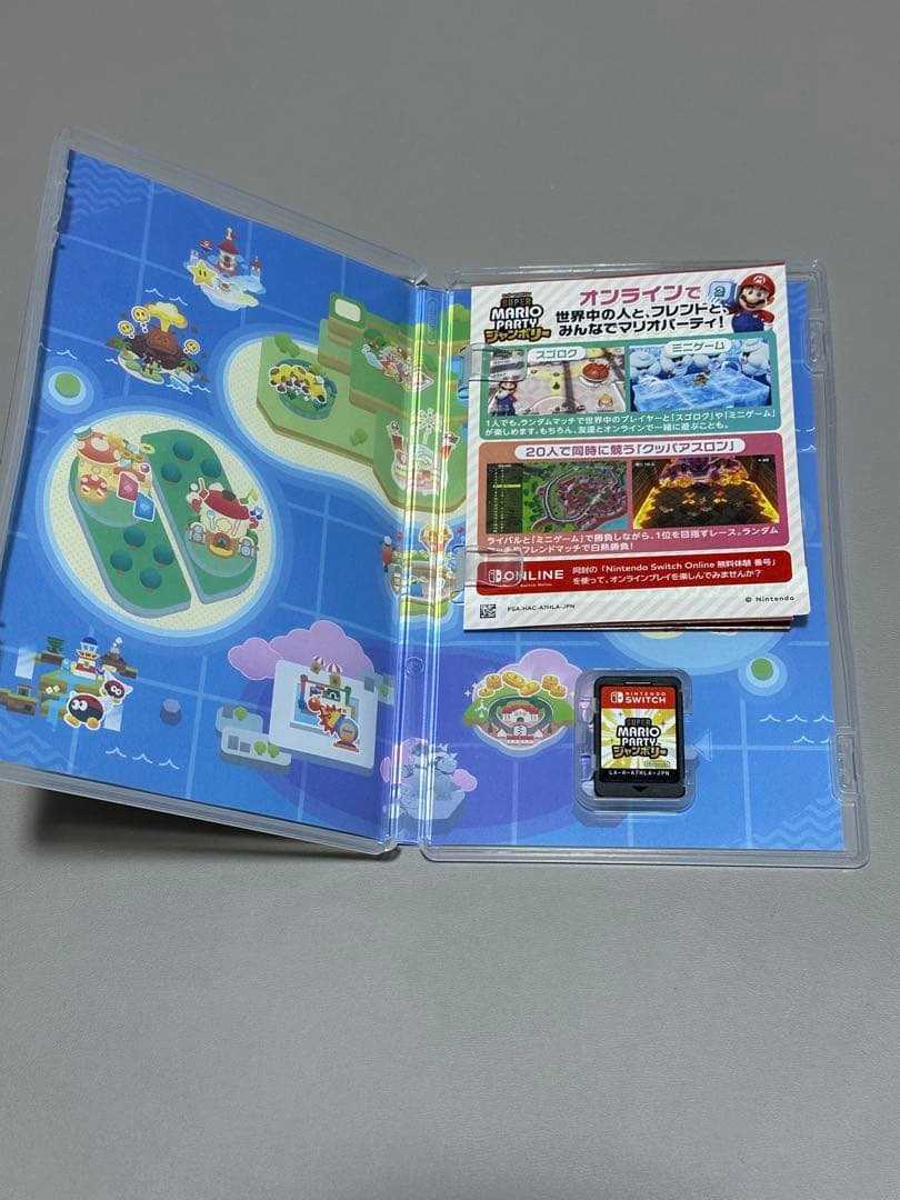 スーパーマリオパーティ ジャンボリー と マリオ&ルイージRPG セット