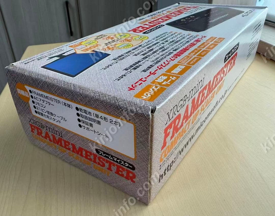 ★週末セール★フレームマイスター XRGB-mini【新品同様・完品】