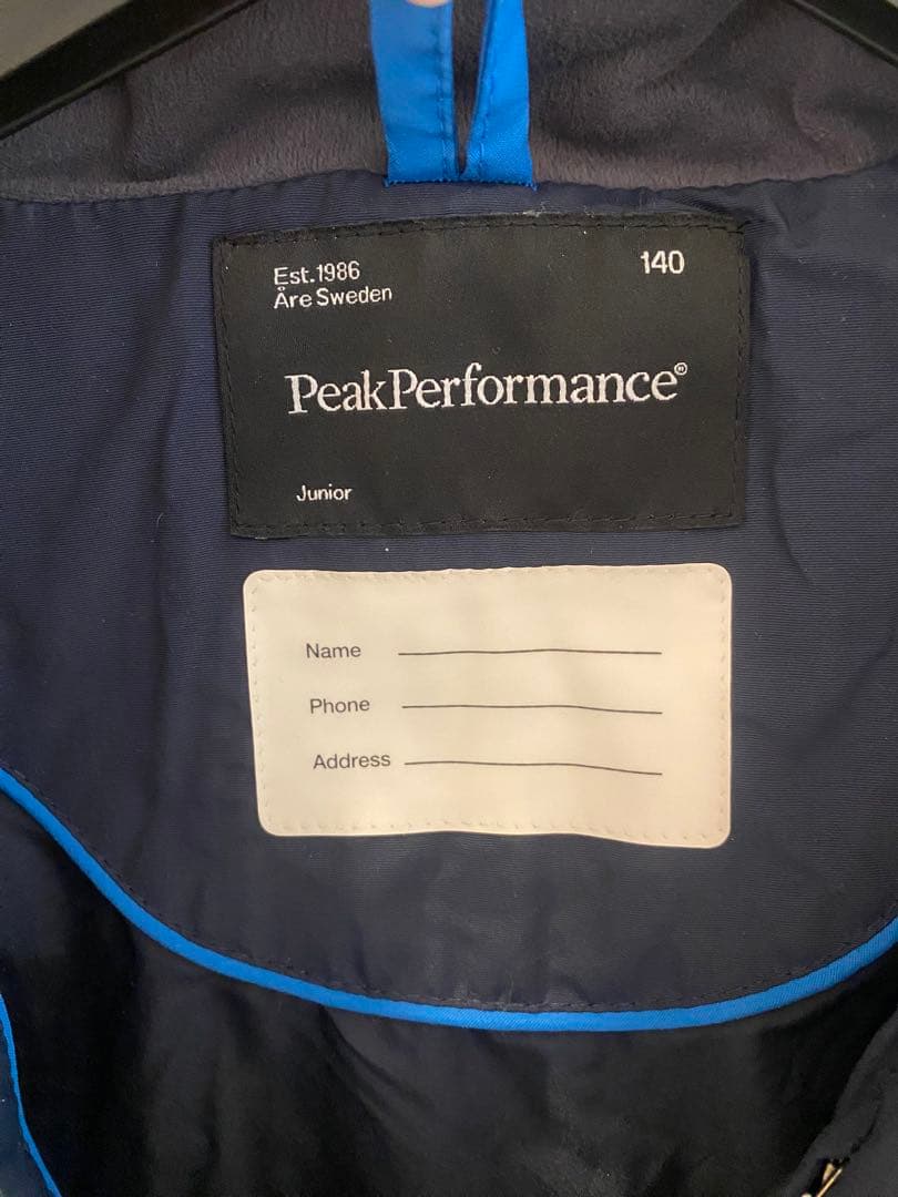 PeakPerformance スキーウェア　子ども用