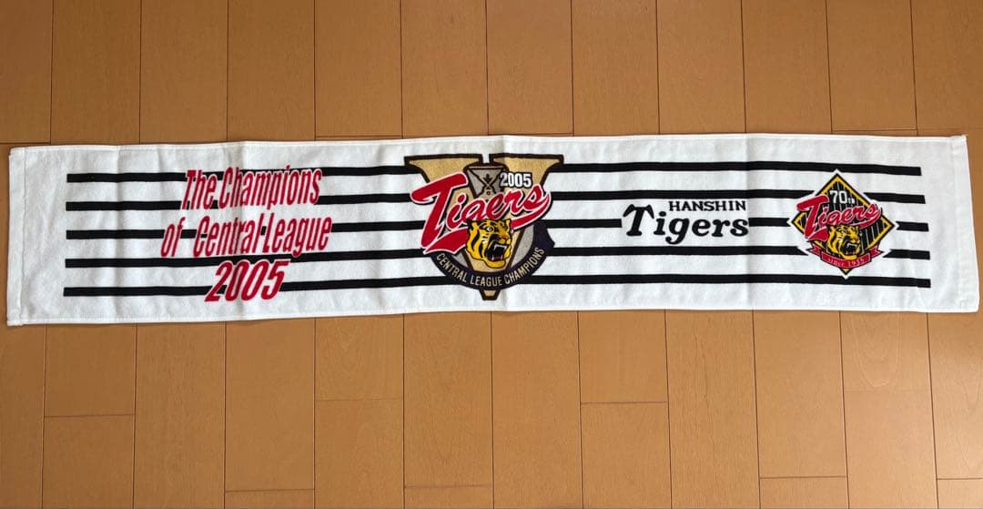阪神タイガース 応援グッズ セット 2005年
