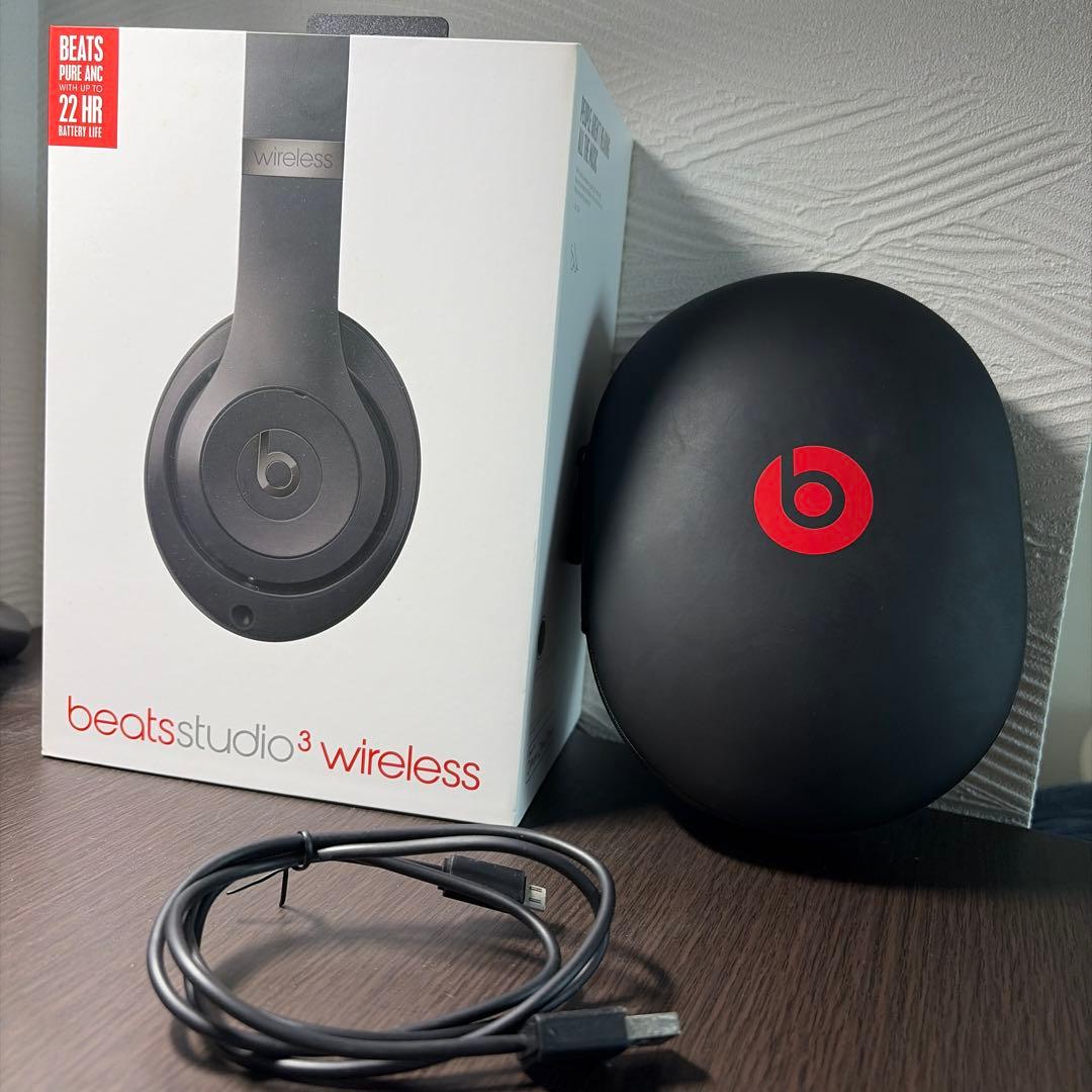 【美品】Beats Studio 3 Wireless マットブラック