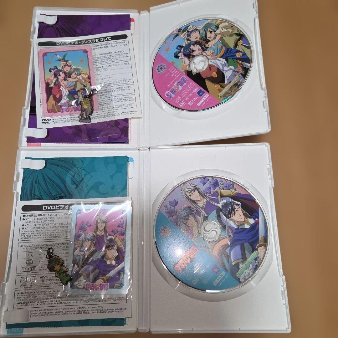 彩雲国物語 ファースト セカンドシーズン DVD版 全巻 セット