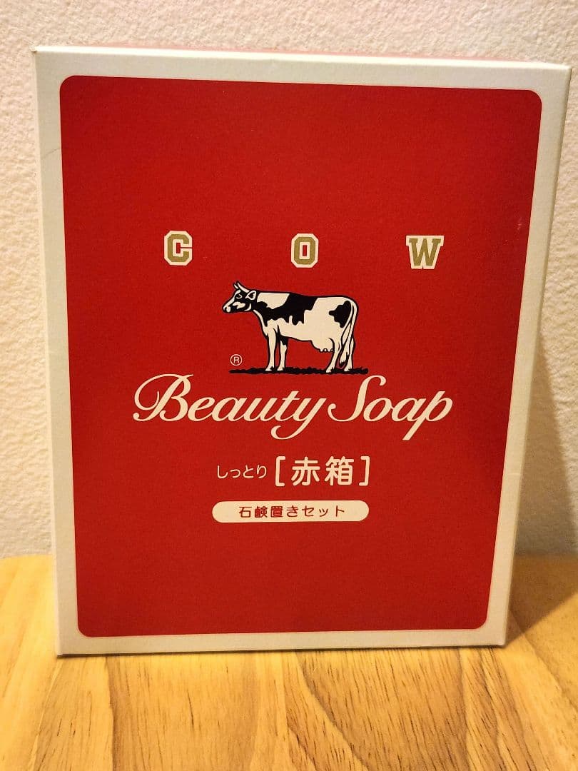牛乳石鹸 赤箱　石鹸置きセット