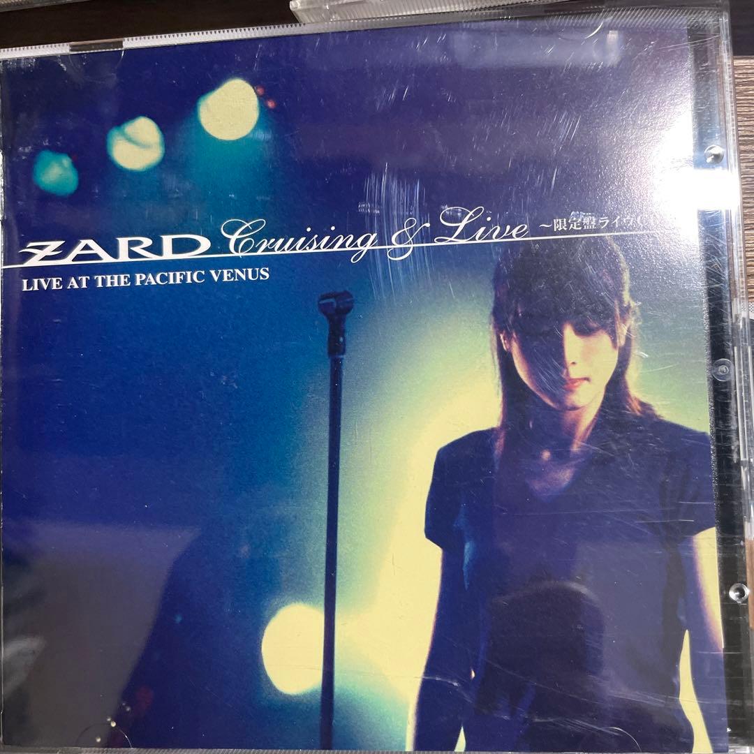 邦楽 ZARD