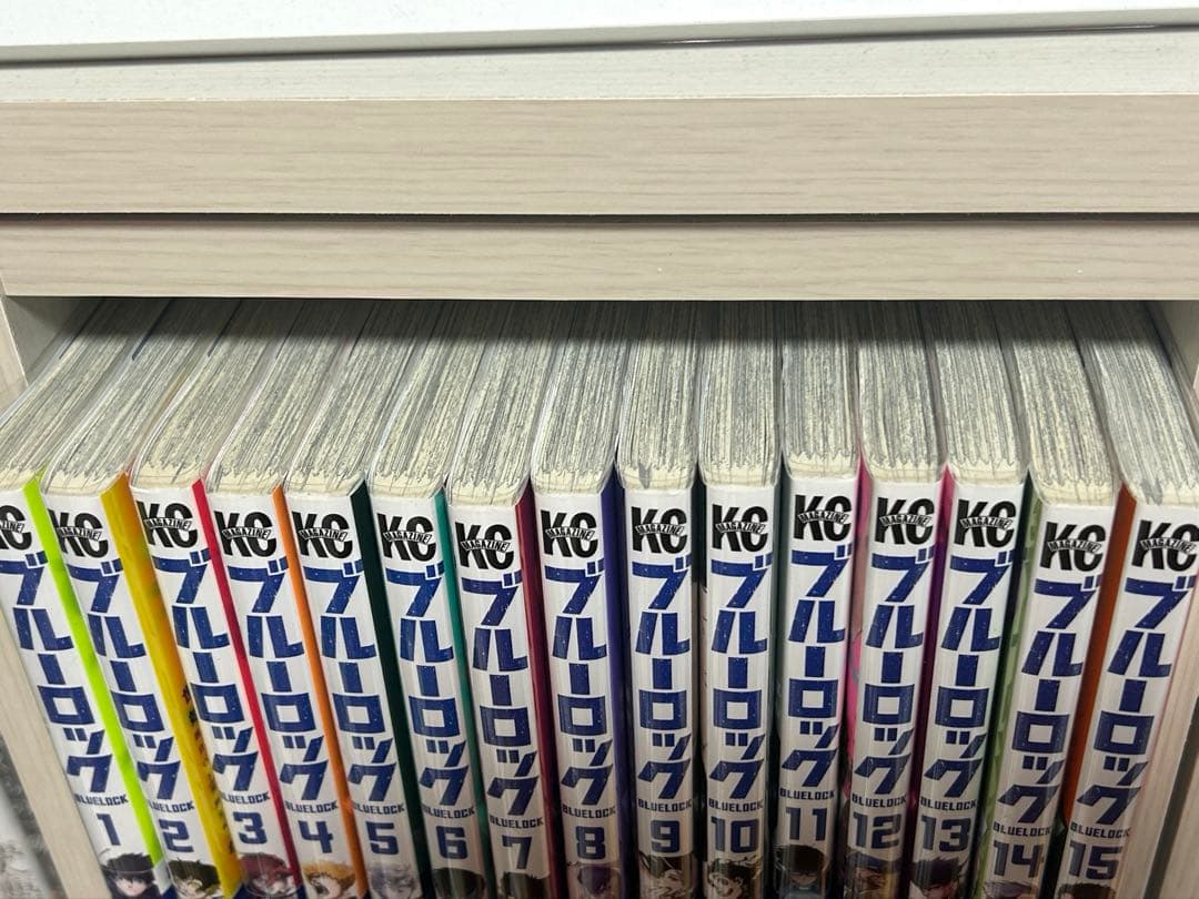 ブルーロック全巻セット＋エピ凪全巻セット