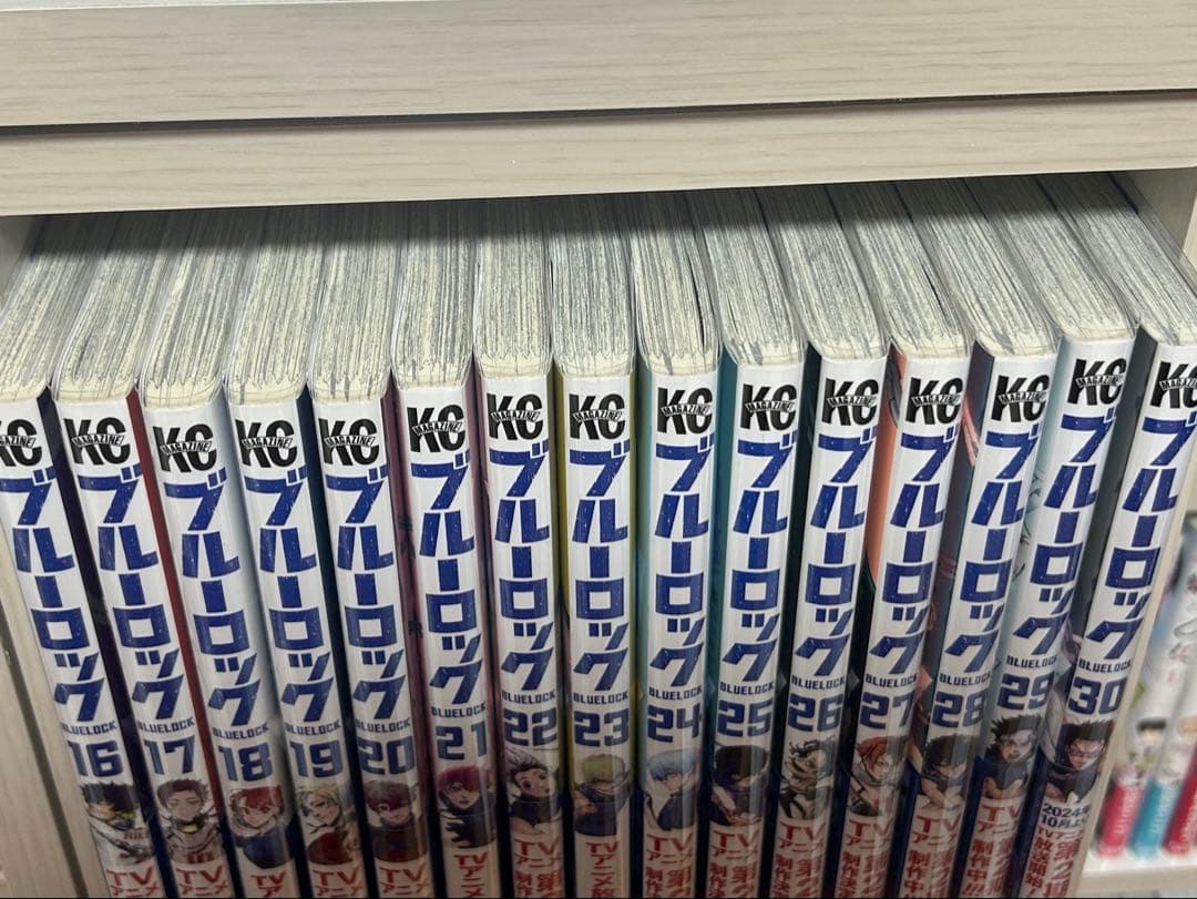 ブルーロック全巻セット＋エピ凪全巻セット