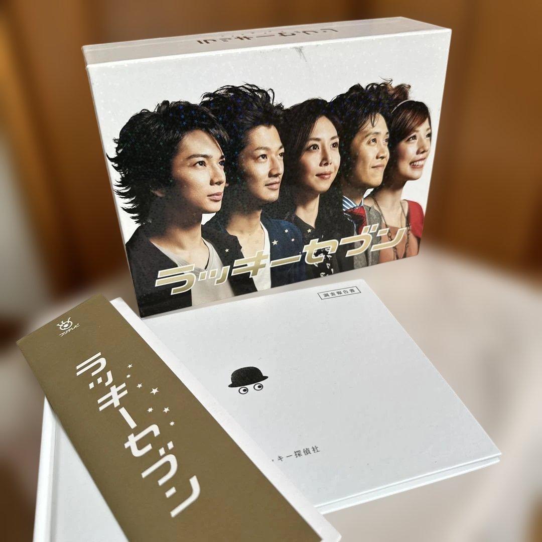 ラッキーセブン DVD ボックス　帯付き