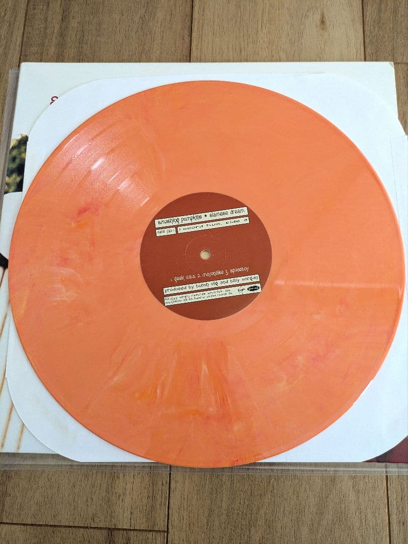 スマッシング・パンプキンズ　SMASHING PUMPKINS　レコード