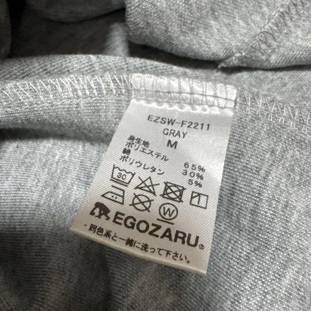 エゴザルスウェット上下セット Mサイズ