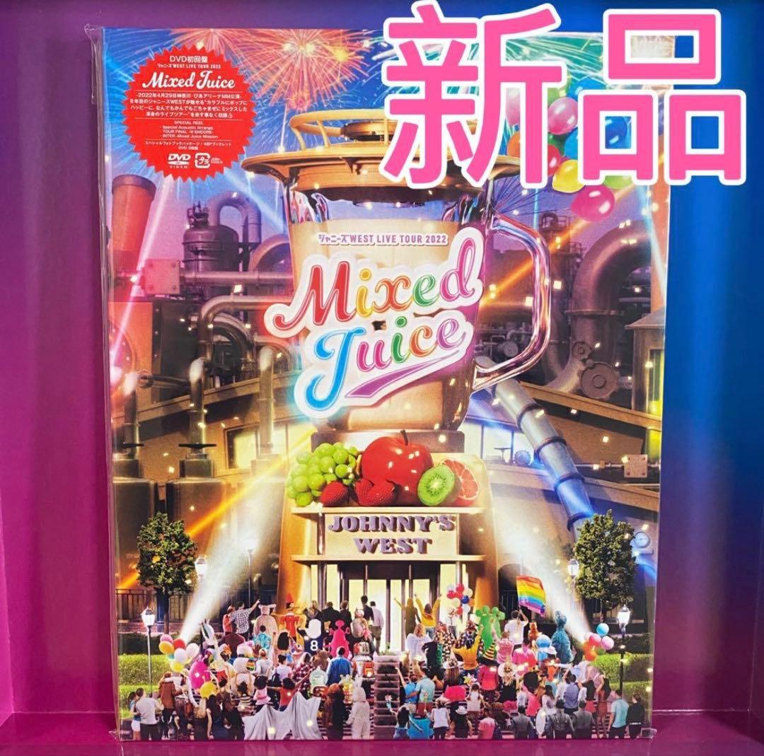 ジャニーズWEST まとめ売り　DVD ブルーレイ