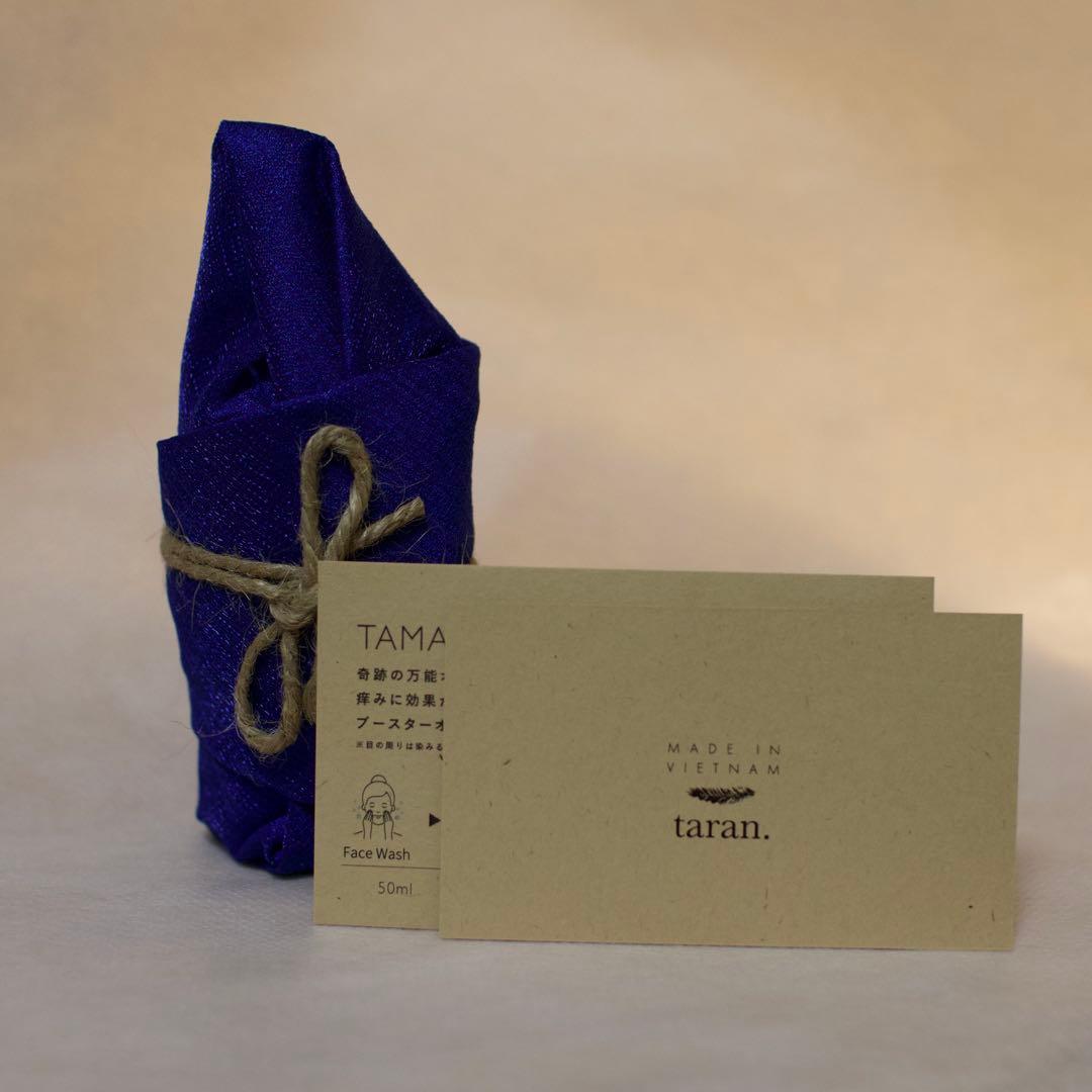 【新品未使用】taran. TAMANU OIL 50ml タマヌオイル 2個