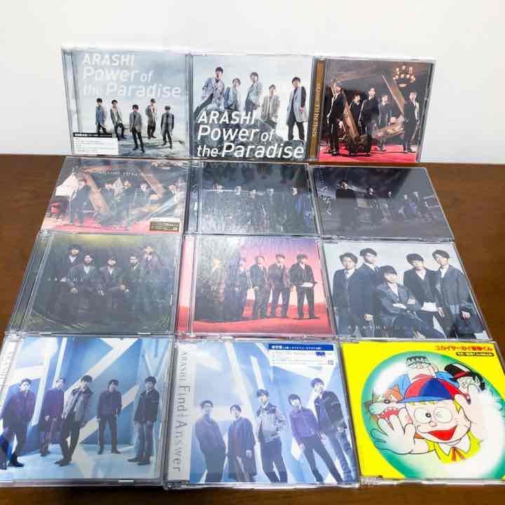 とも　嵐　CD シングル　60枚　セット