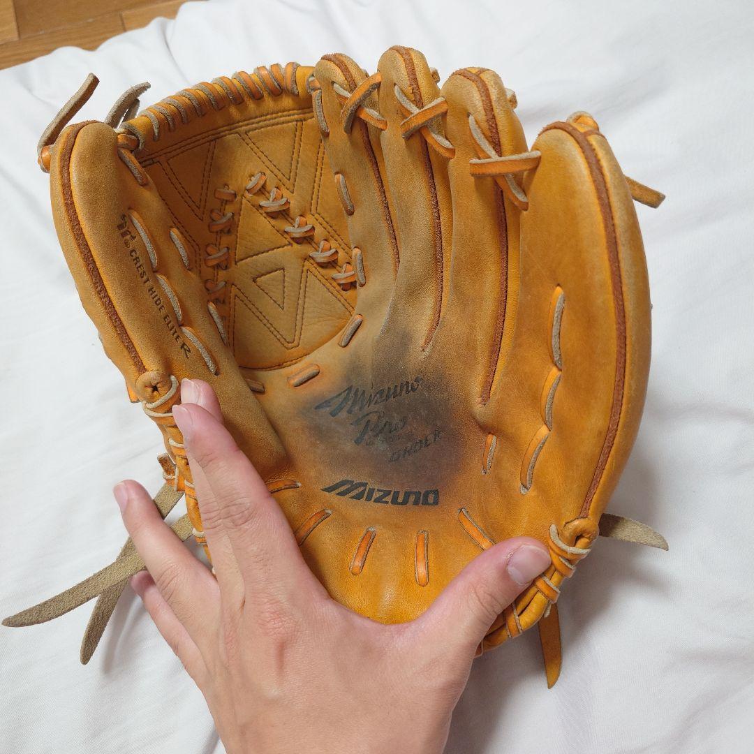 Mizuno Pro 軟式用グローブ 右投げ用 オレンジ