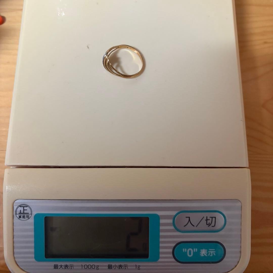 18kリング