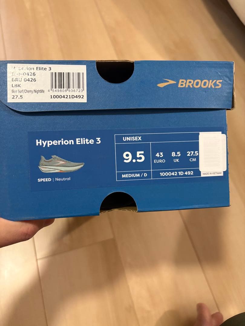 スパイク・シューズ BROOKS Hyperion Elite 3 27.5cm