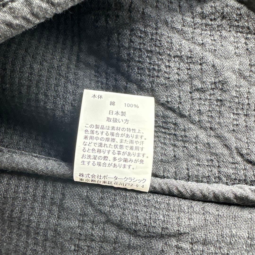 ジャケット・アウター Porter Classic KENDO CHINESE JACKET