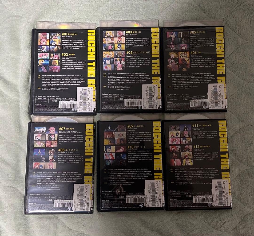 (値下げ依頼可)ぼっち・ざ・ろっく！ DVD レンタル落ち　6枚セット