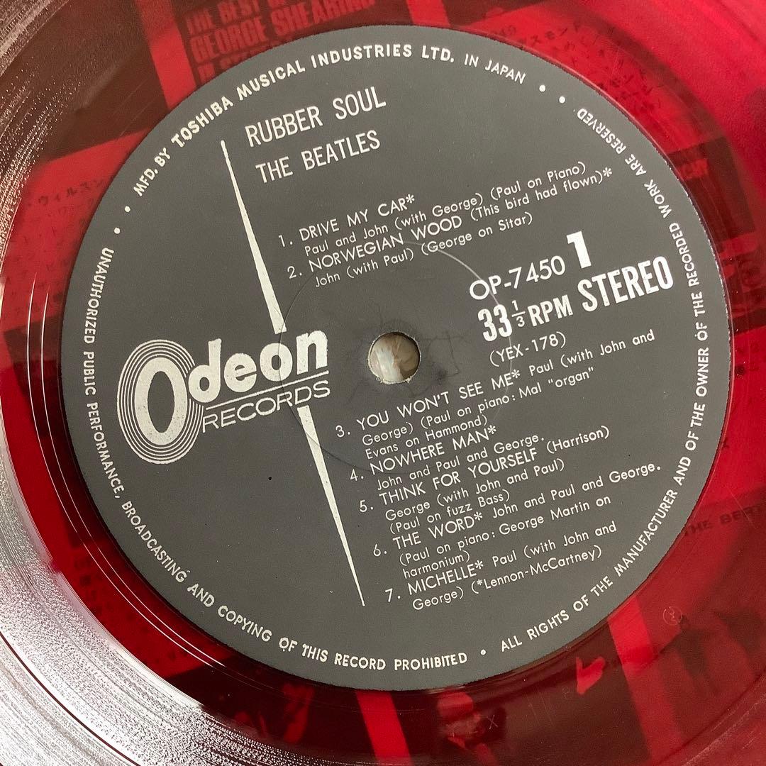 激レア!美品!1966年初回盤 水色帯 オデオン赤盤 ビートルズラバー・ソウル