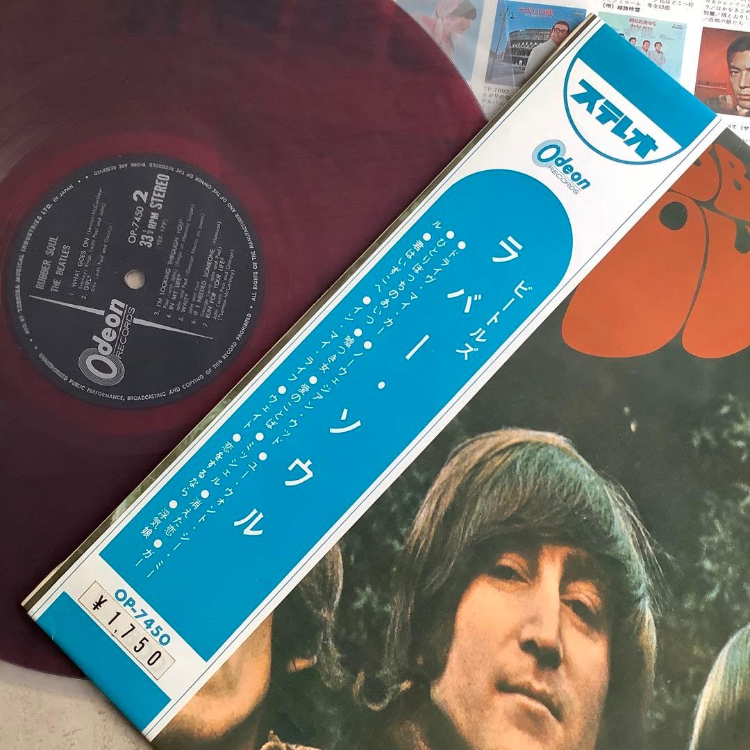 激レア!美品!1966年初回盤 水色帯 オデオン赤盤 ビートルズラバー・ソウル