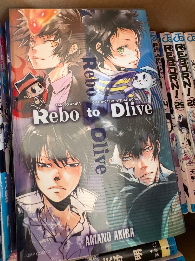 家庭教師ヒットマンリボーン 全巻セット + Rebo to Dive