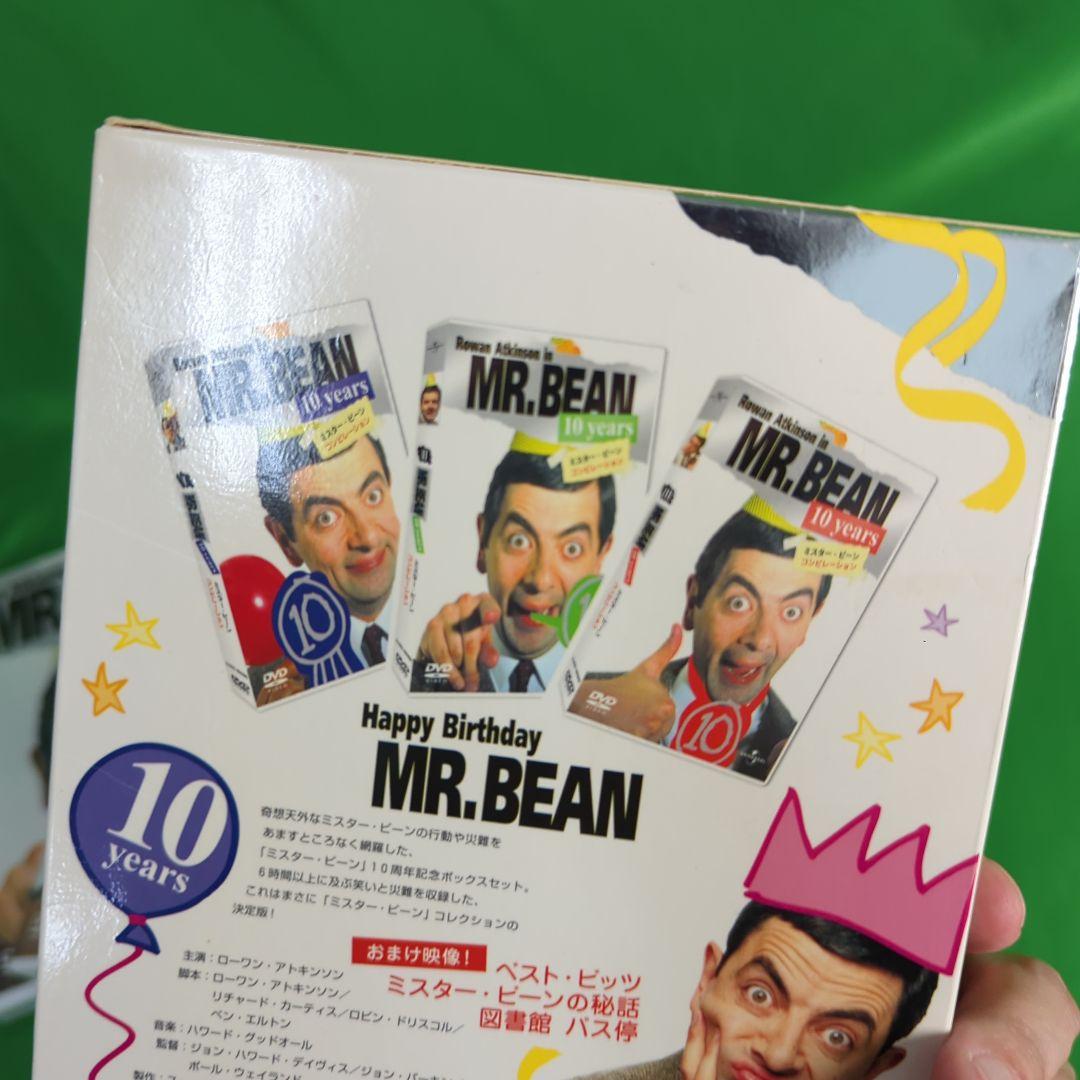 MR. BEAN 10 years DVD ボックスセット