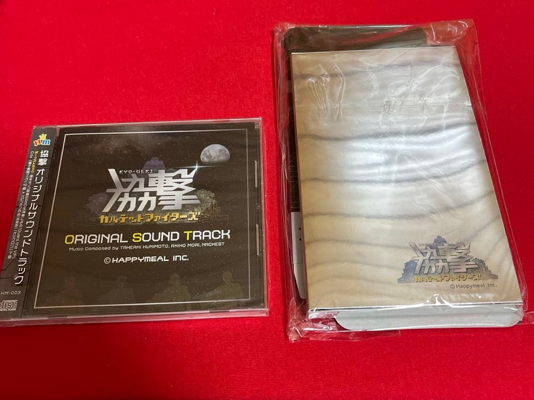 SW 協撃カルテットファイターズ 限定版 サントラCD付き
