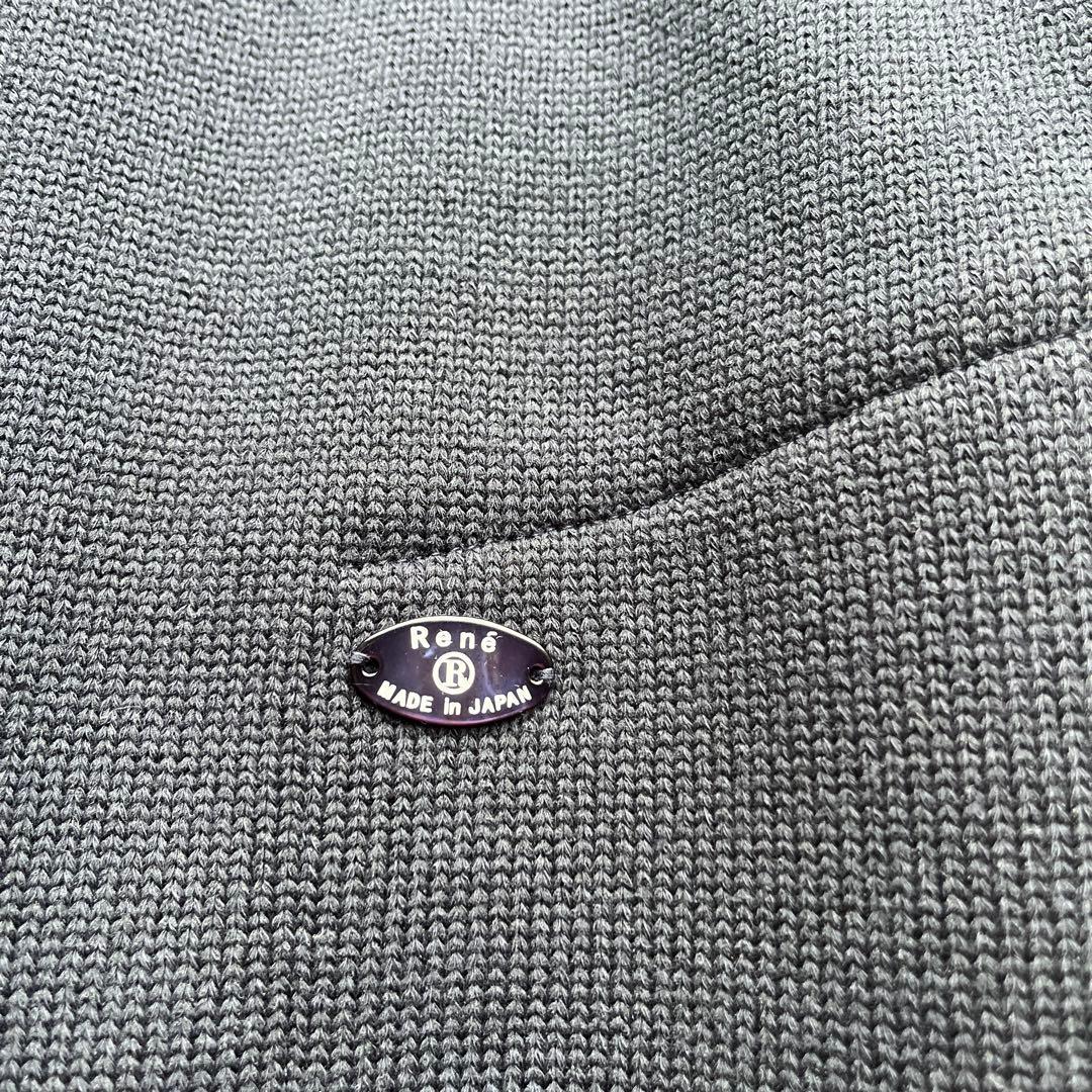 ルネRené ニットジレ　36 新品　52,800円