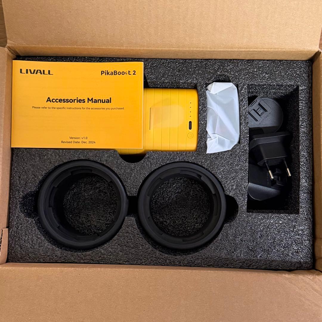 LIVALL PikaBoost 2 電動アシスト自転車コンバージョンキット