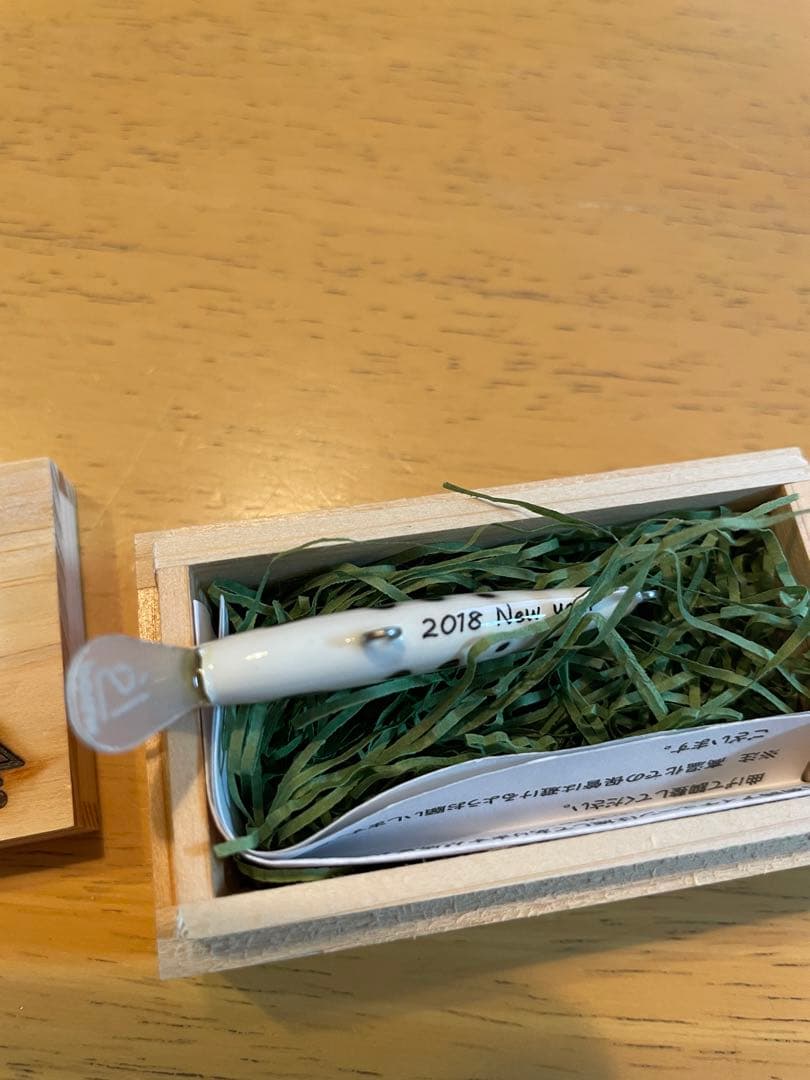 アイズウッドワークス 戌 葉月45S