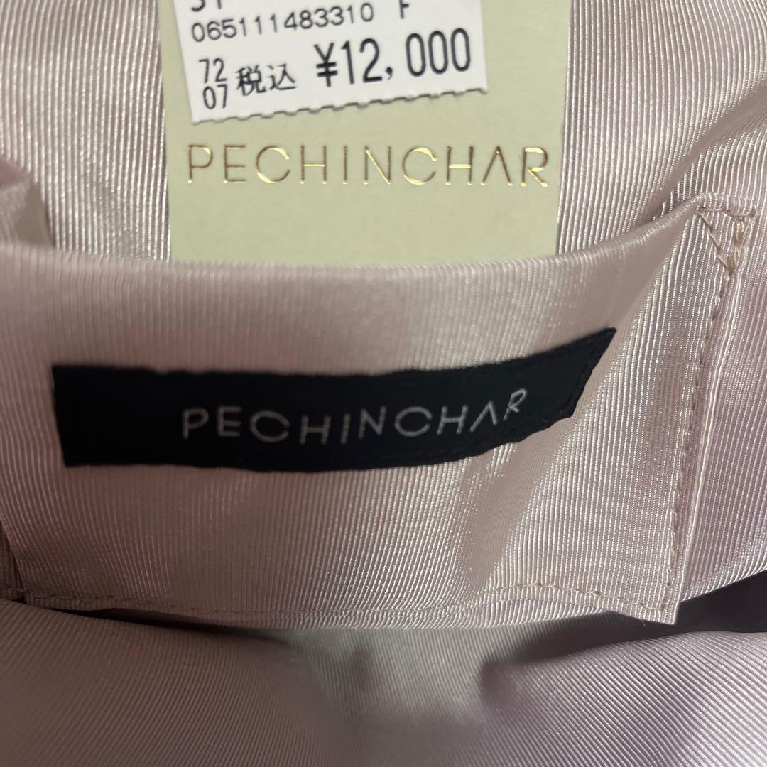 PECHINCHAR クラッチバッグ パーティー