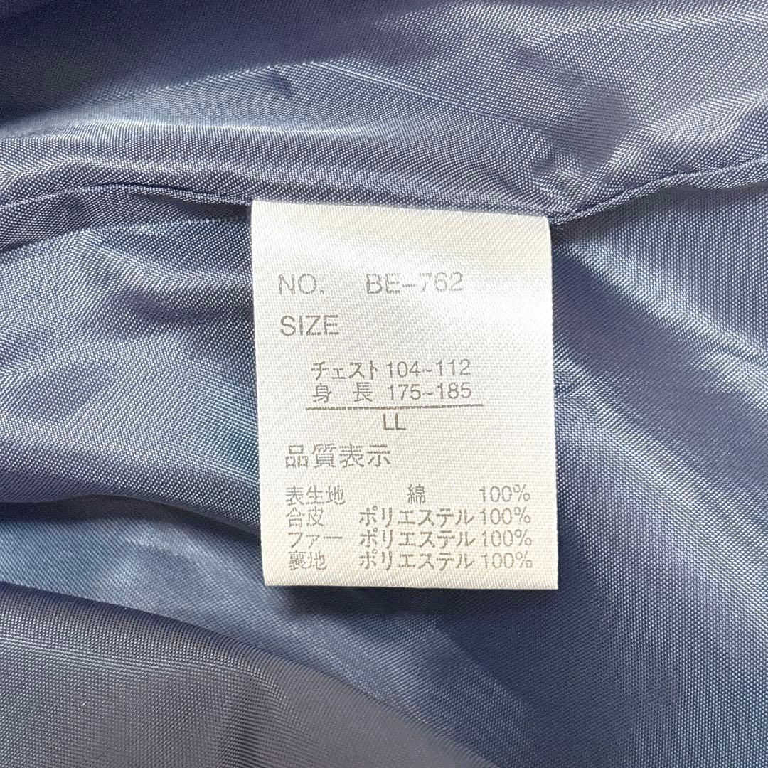 ジ*ー様 デニム セットアップ メンズ XL カルロバレンチノ 刺繍 ロゴ