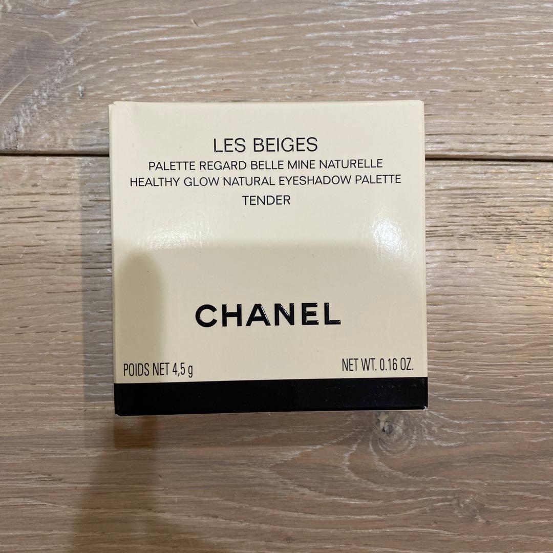 CHANEL シャネル　レ　ベージュ　パレット　ルガール　テンダー　アイシャドウ