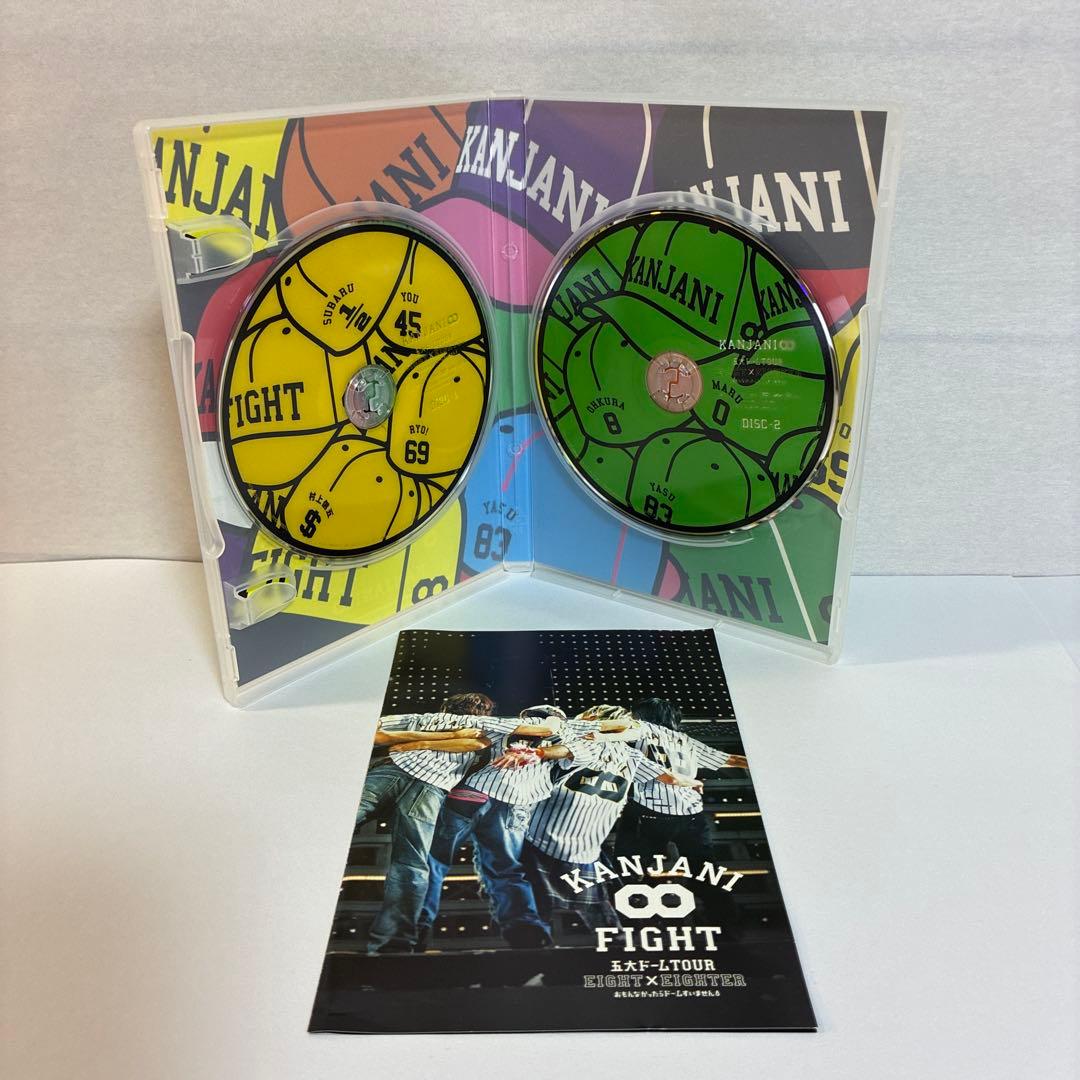 ⭕️B'z❤️SMAP❤️嵐❤️スーパーエイト♡関ジャニ∞♡ジャニーズ♡ライブDVD