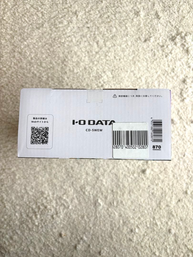 cdレコ5s スマートフォン用CDレコーダー