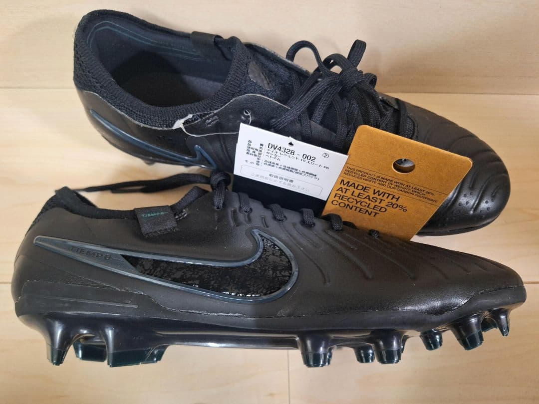 NIKE サッカースパイク ティエンポ レジェンド 10 エリート FG