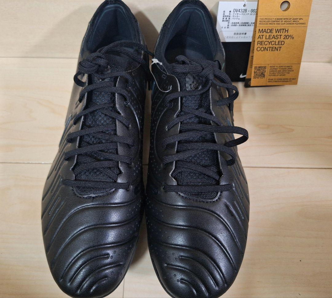 NIKE サッカースパイク ティエンポ レジェンド 10 エリート FG