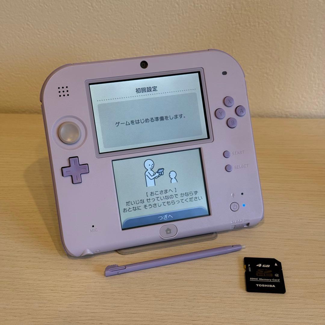 ニンテンドー2DS ラベンダー 箱付き 3-028