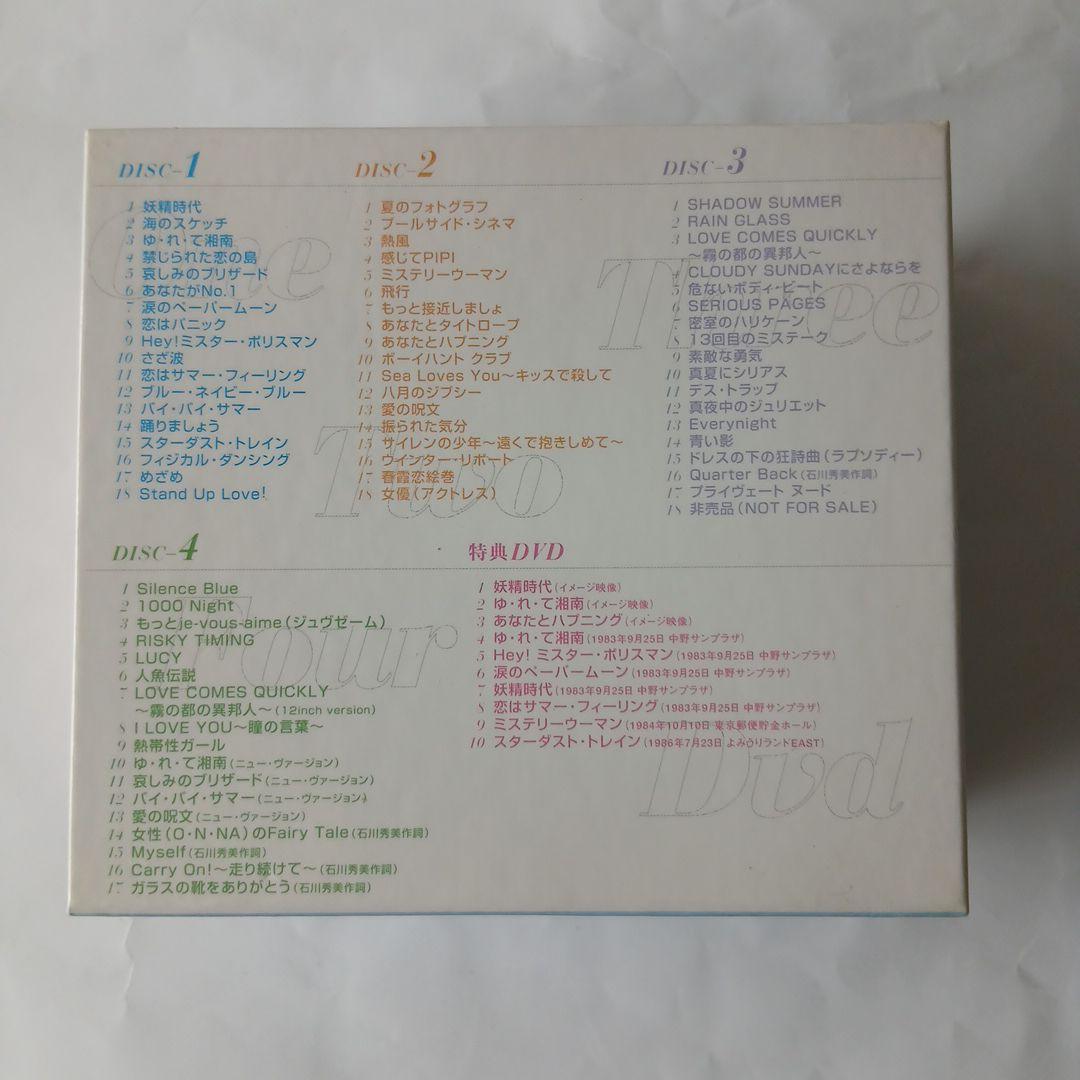 石川秀美　コンプリートシングルコレクション　DVD+CD4枚組