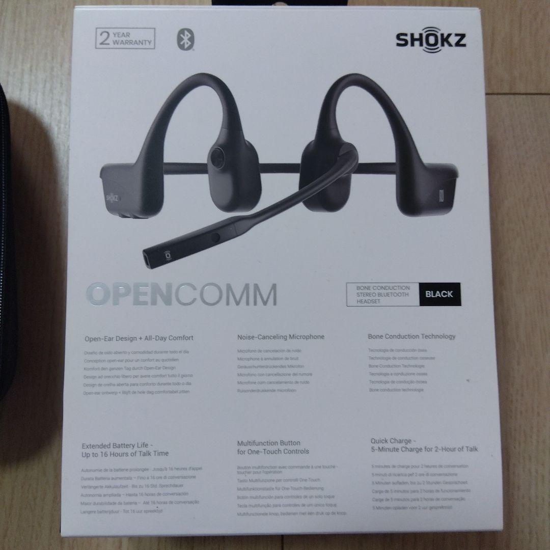 SHOKZ OPENCOMM 骨伝導ワイヤレスヘッドセット