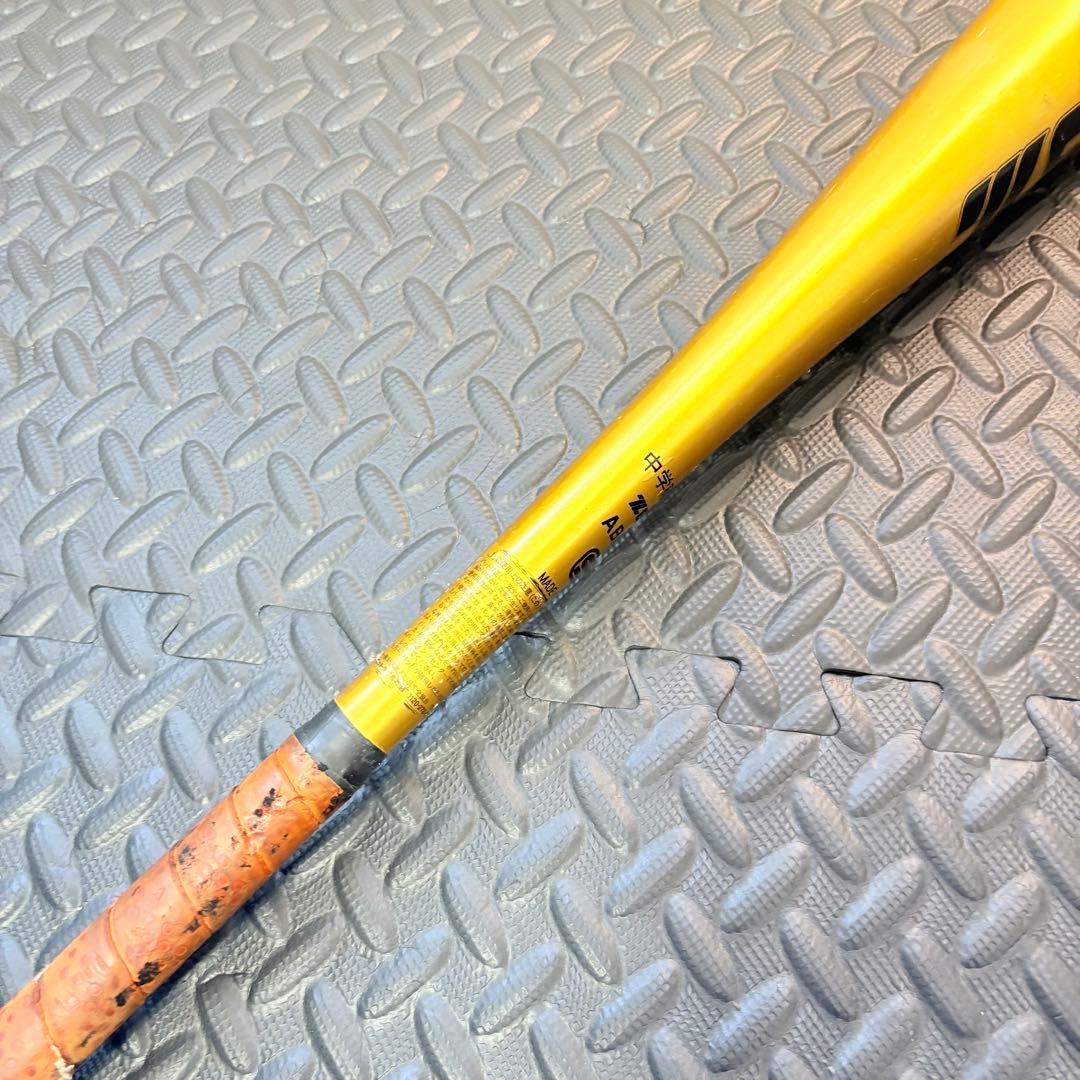 ZETT ZettPower 中学硬式バット　83cm 790g
