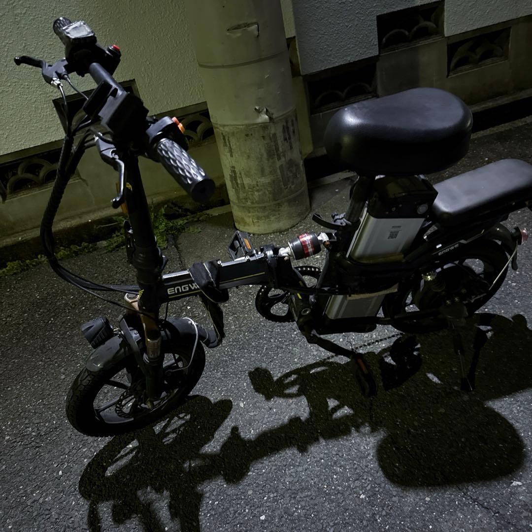 電動アシスト自転車 折りたたみ モペット オールブラック フルオーダー製品