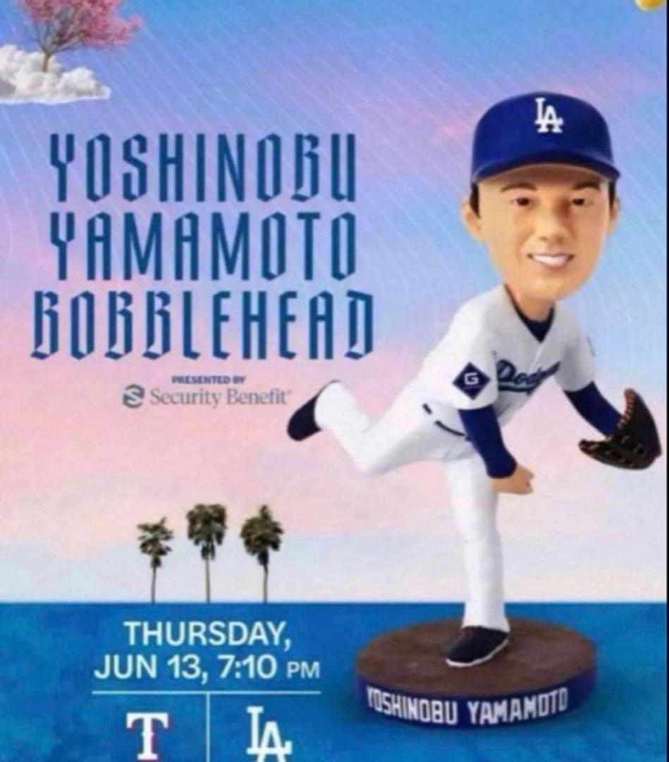 ドジャース　山本由伸　ボブルヘッド　来場者限定　新品