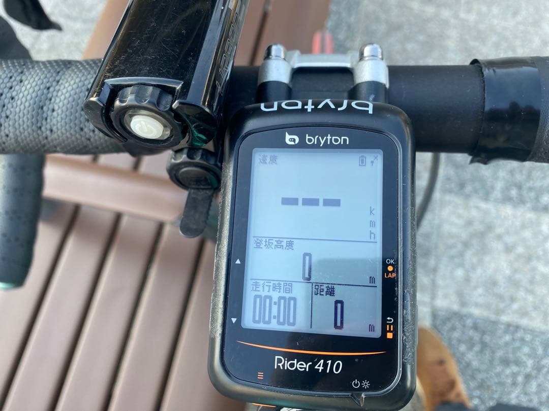 ビアンキOLTRE XR3 Bianchi DuraAce 9100カーボン美品