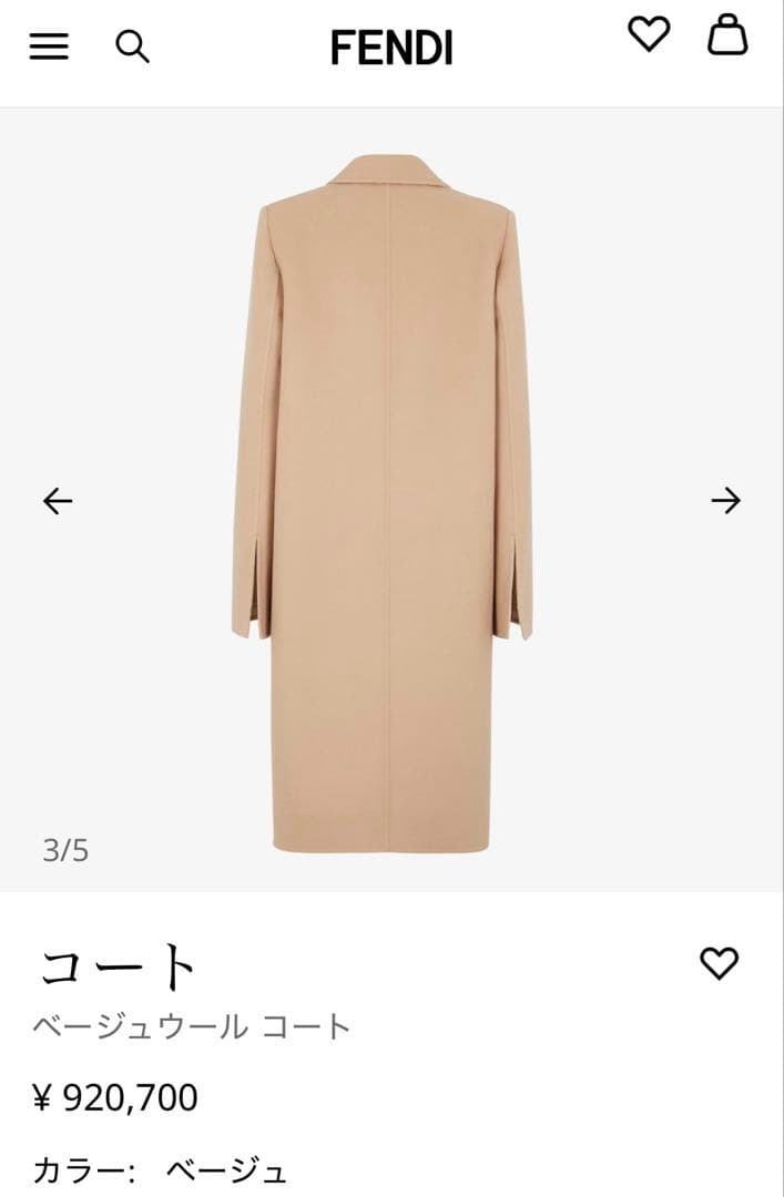 FENDI★フェンディ ミンクポケットコート36★FF柄