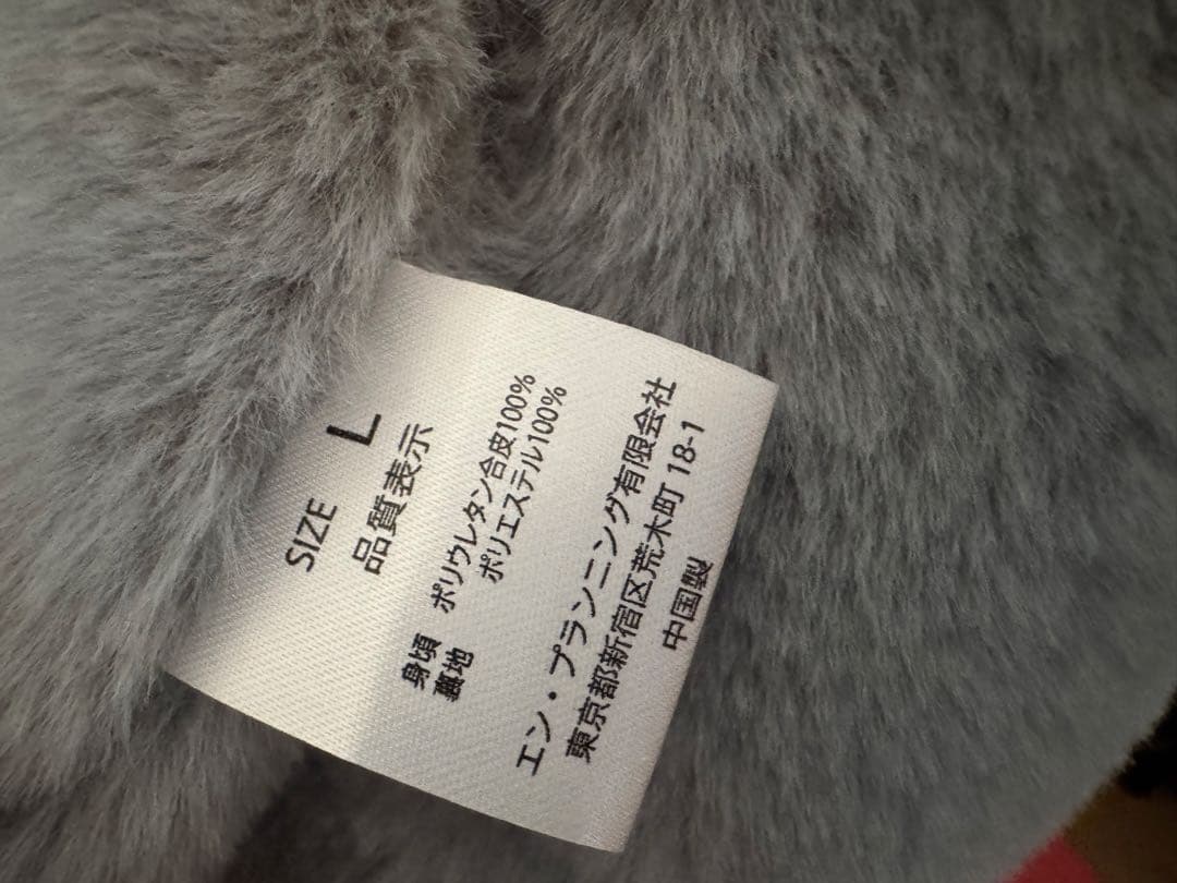 ROLLER FAKE LEATHER COACH JACKET 木村拓哉着用L