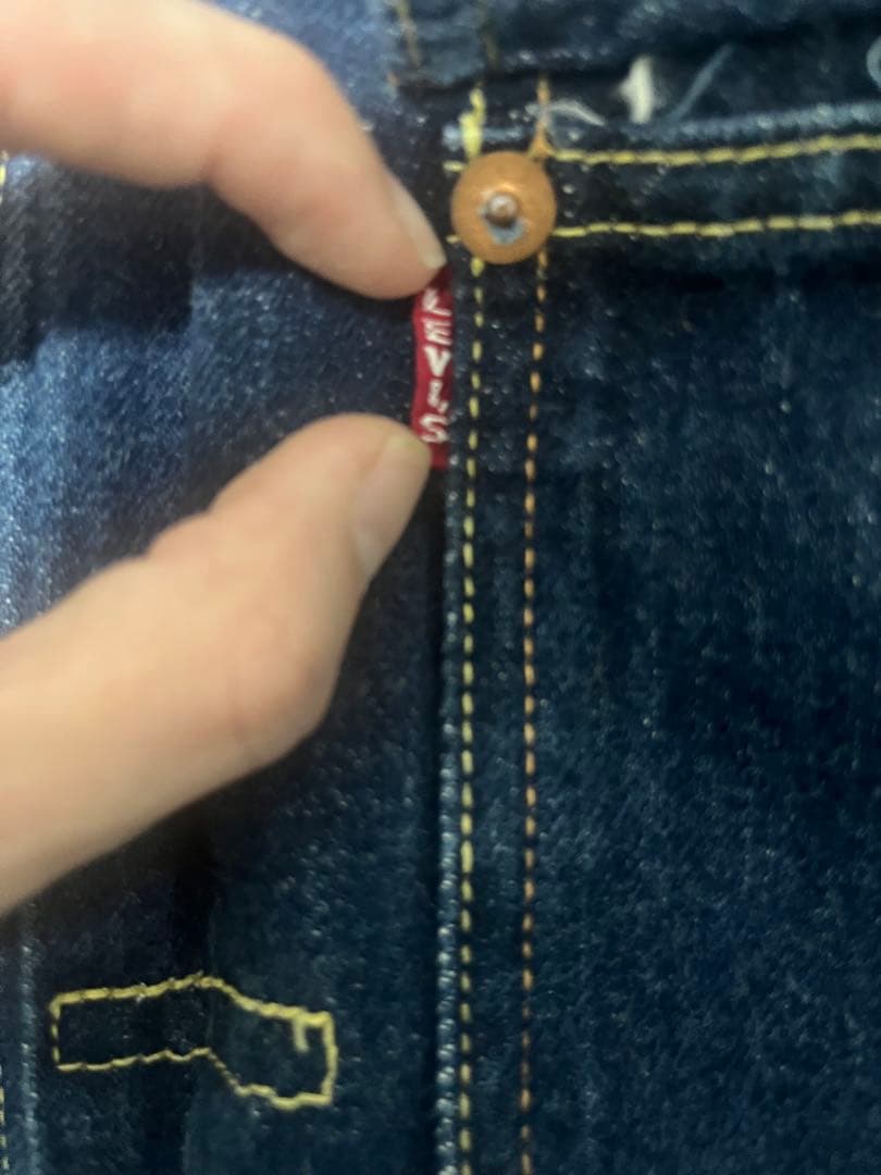 ジャケット・アウター LEVI'S VINTAGECLOTHING506XX 40
